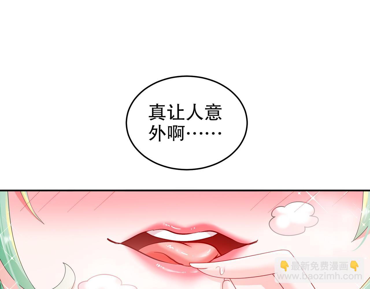 37-突击！(1/2)-第38话