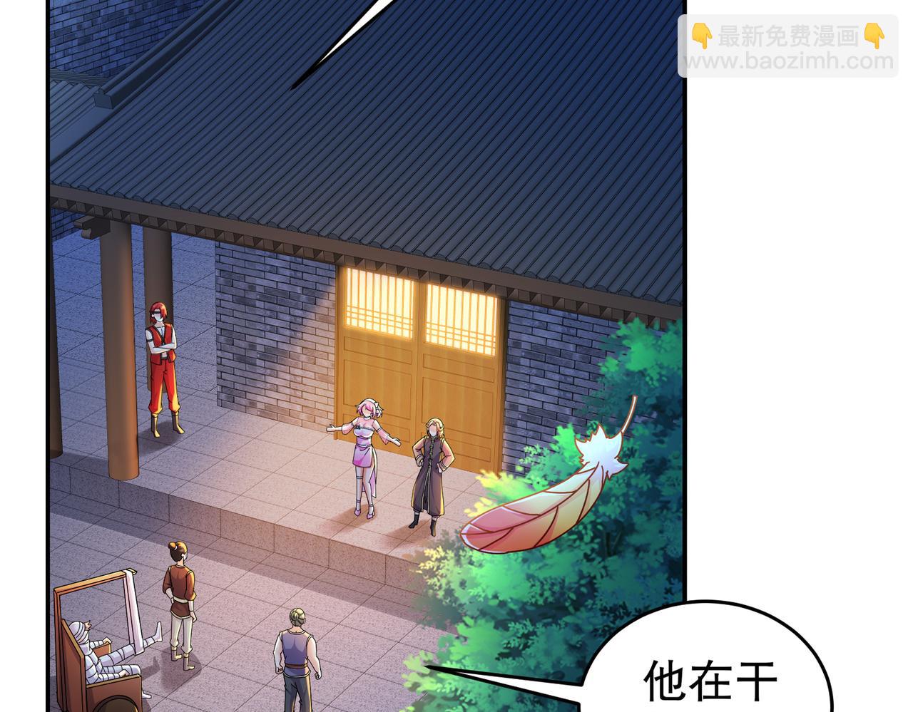 37-突击！(1/2)-第38话