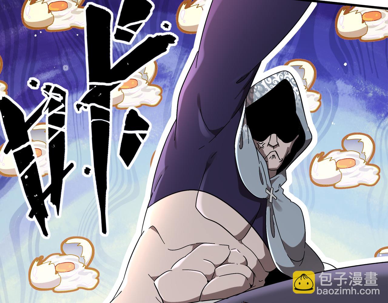 375-大开*戒(1/2)-第380话