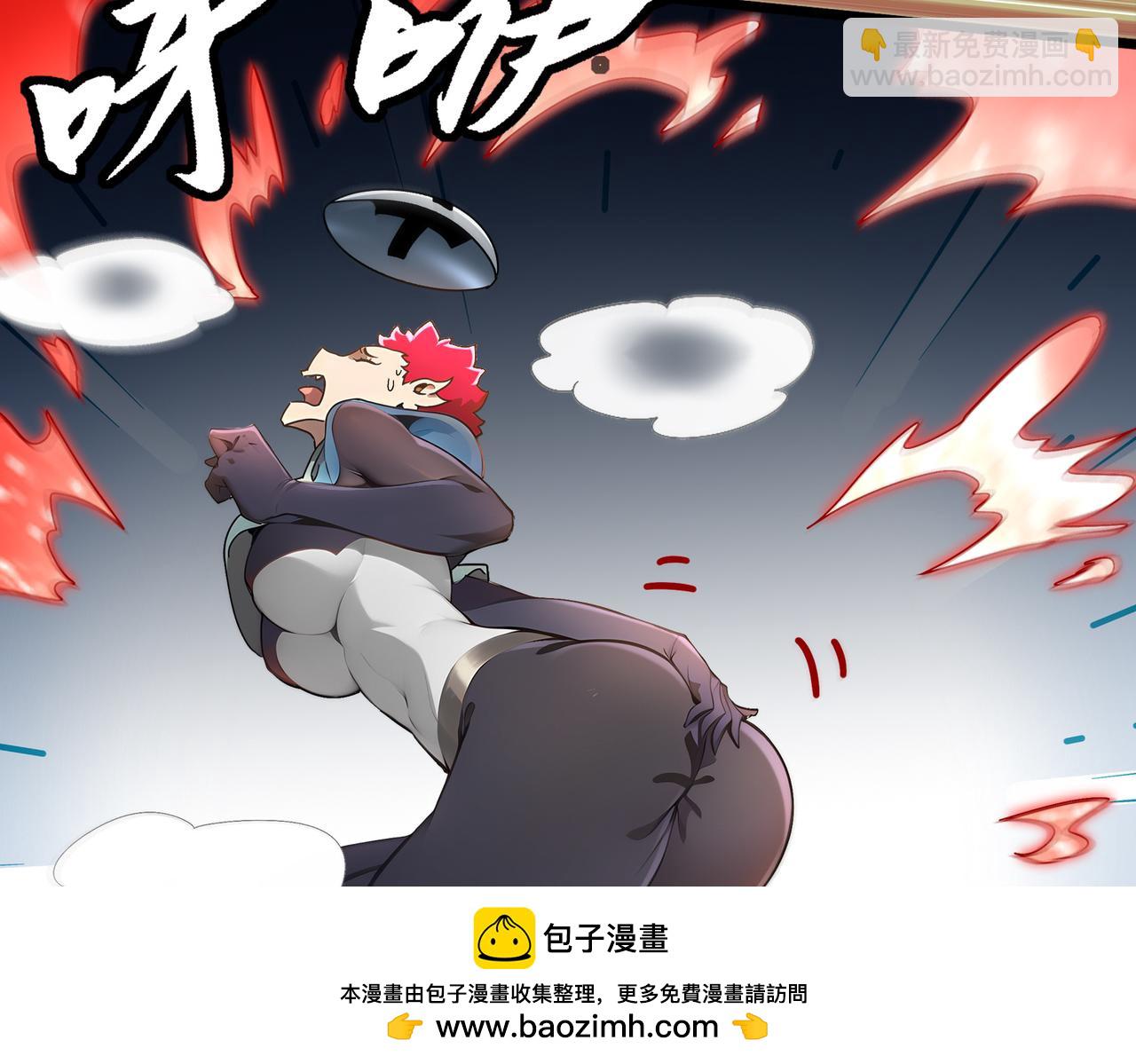 375-大开*戒(1/2)-第380话