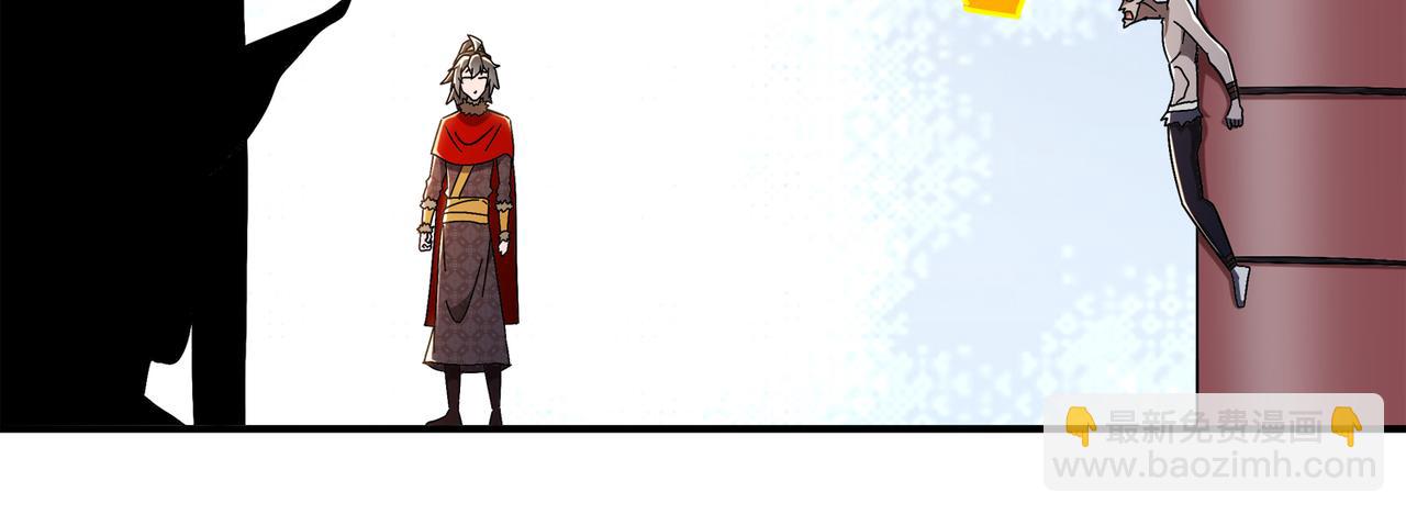 377-第一战将(1/2)-第382话