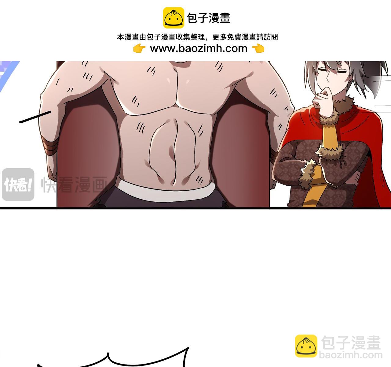 377-第一战将(1/2)-第382话