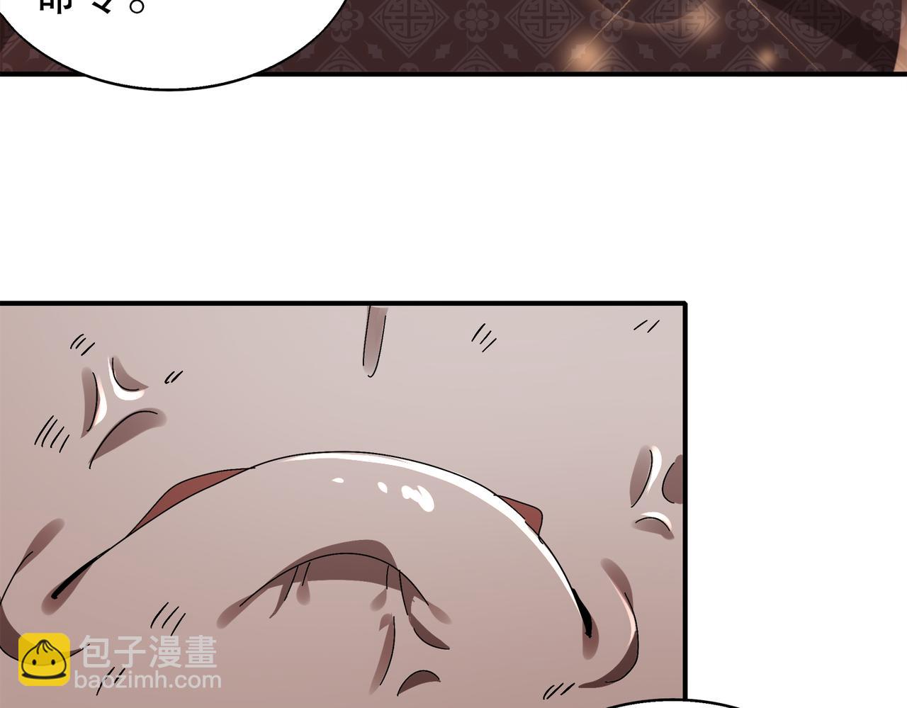 377-第一战将(1/2)-第382话