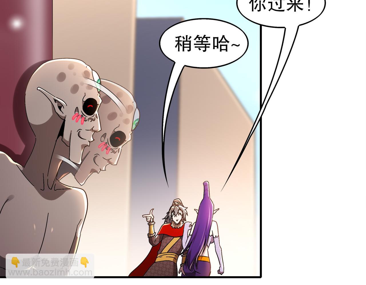 377-第一战将(1/2)-第382话