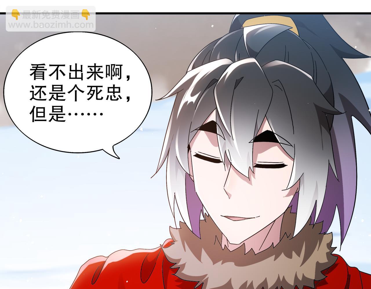 377-第一战将(1/2)-第382话