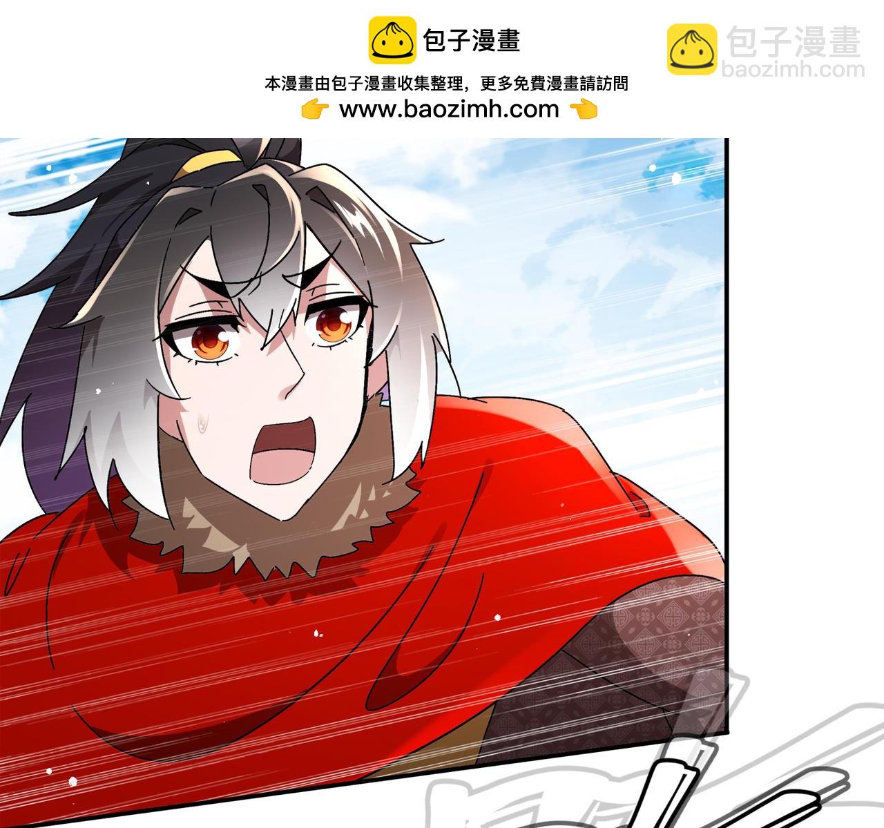 379-套中套-第384话