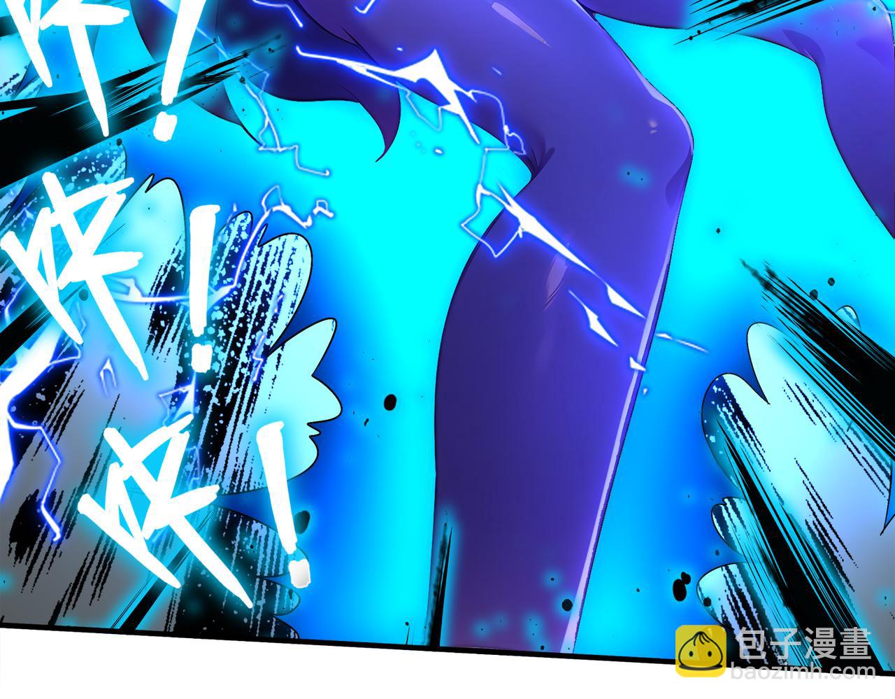 379-套中套-第384话