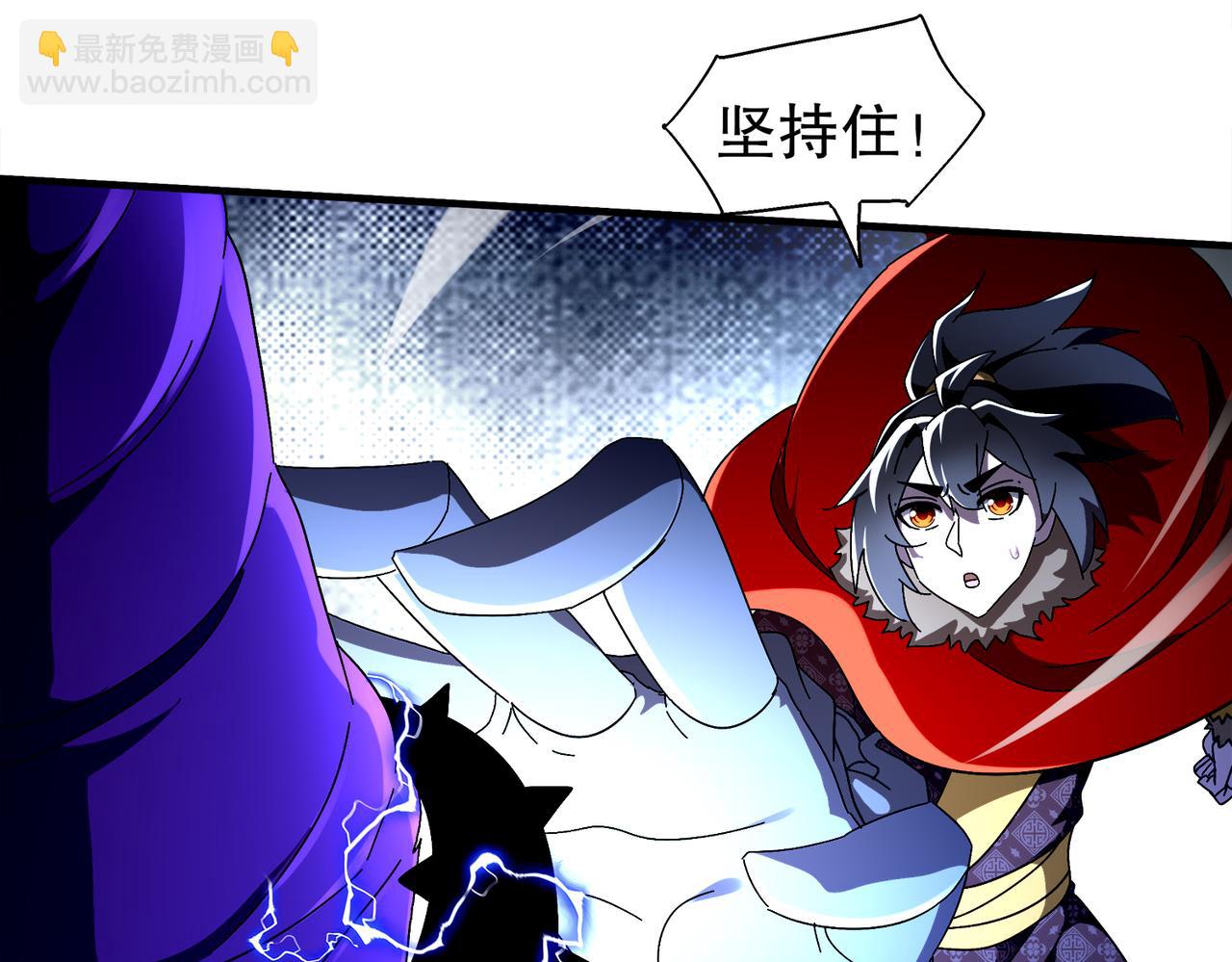 379-套中套-第384话