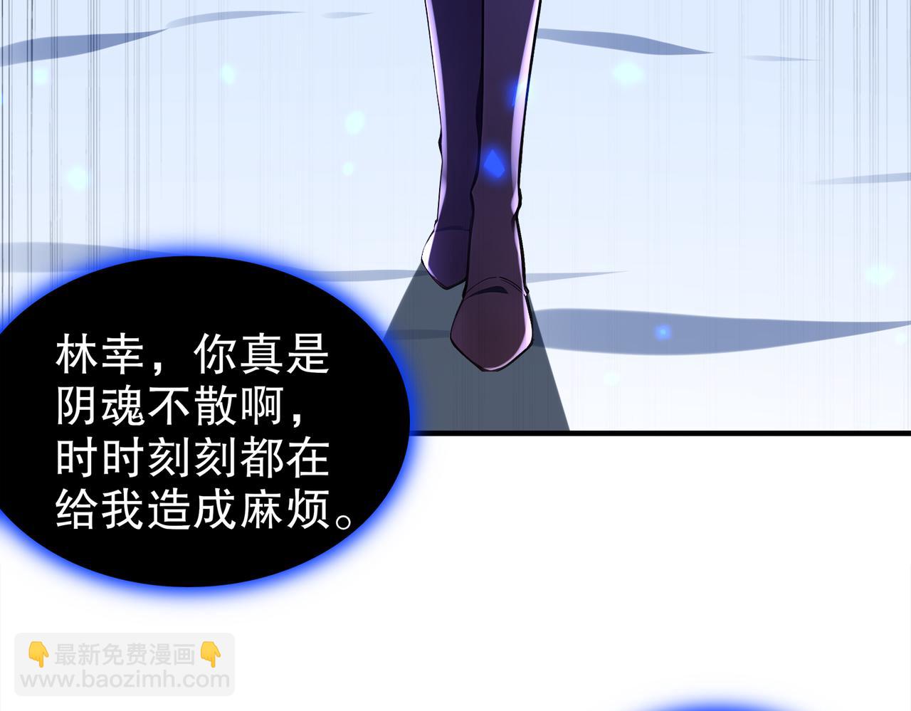 379-套中套-第384话