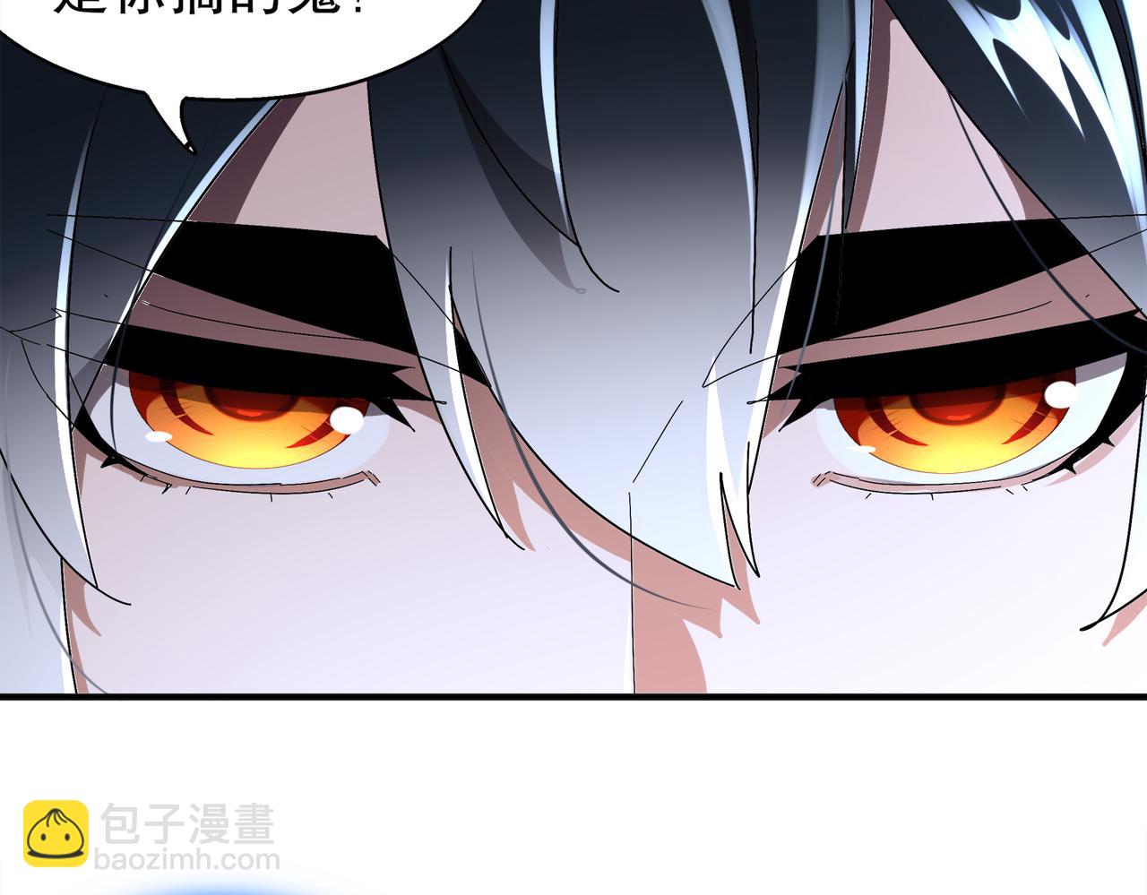 379-套中套-第384话