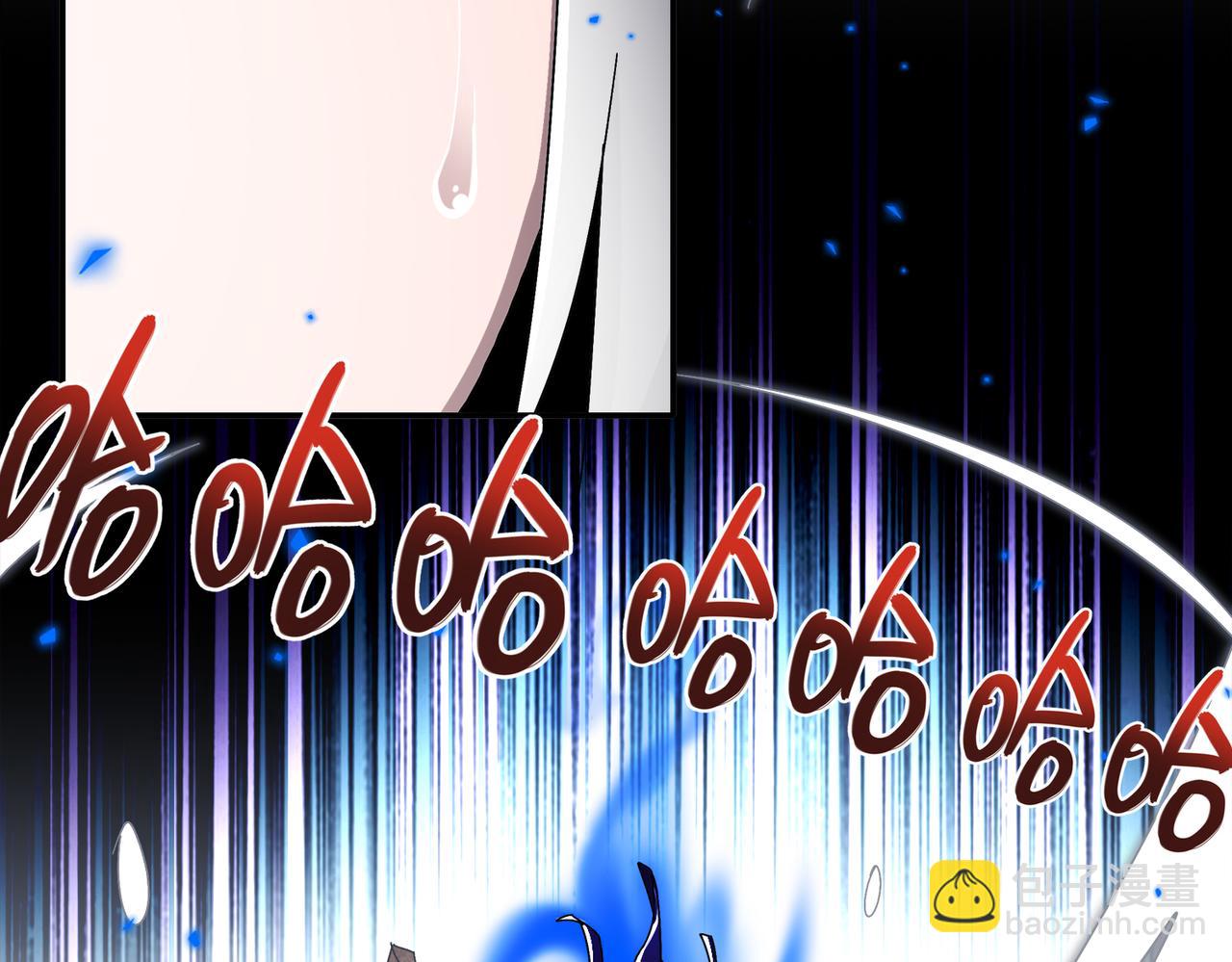 379-套中套-第384话