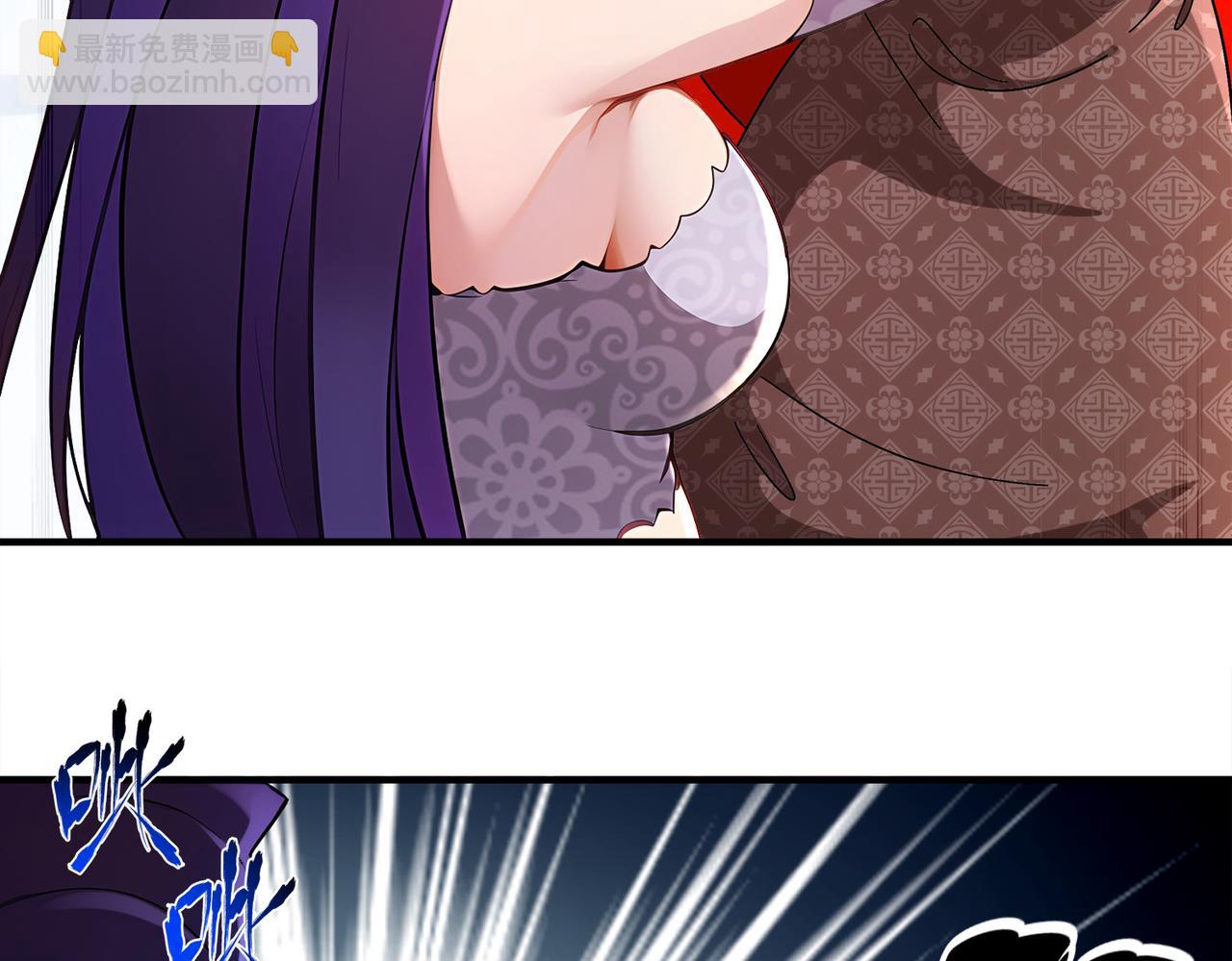 379-套中套-第384话