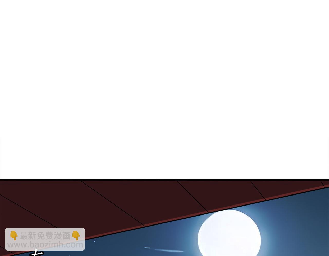 381-我那是刺激(1/2)-第386话
