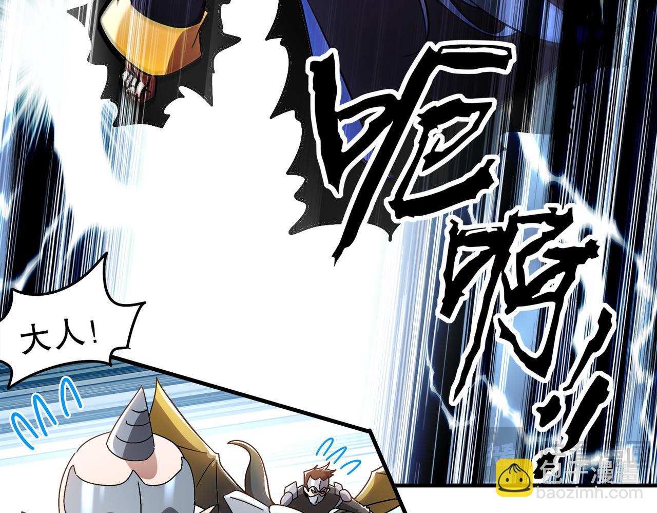 383- 啊啊啊-第388话