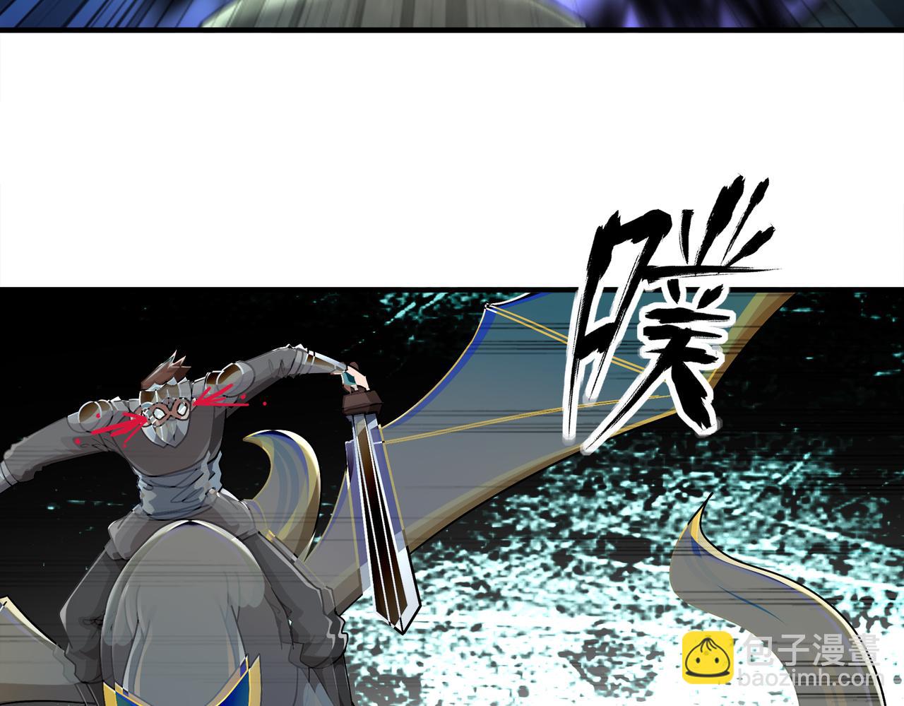 383- 啊啊啊-第388话