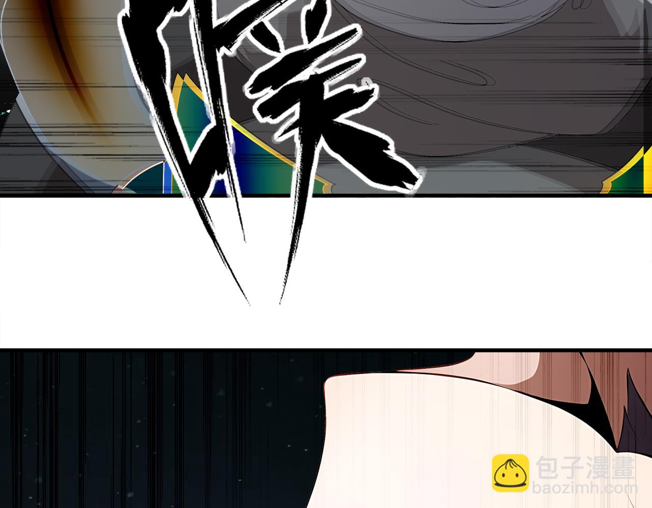 383- 啊啊啊-第388话