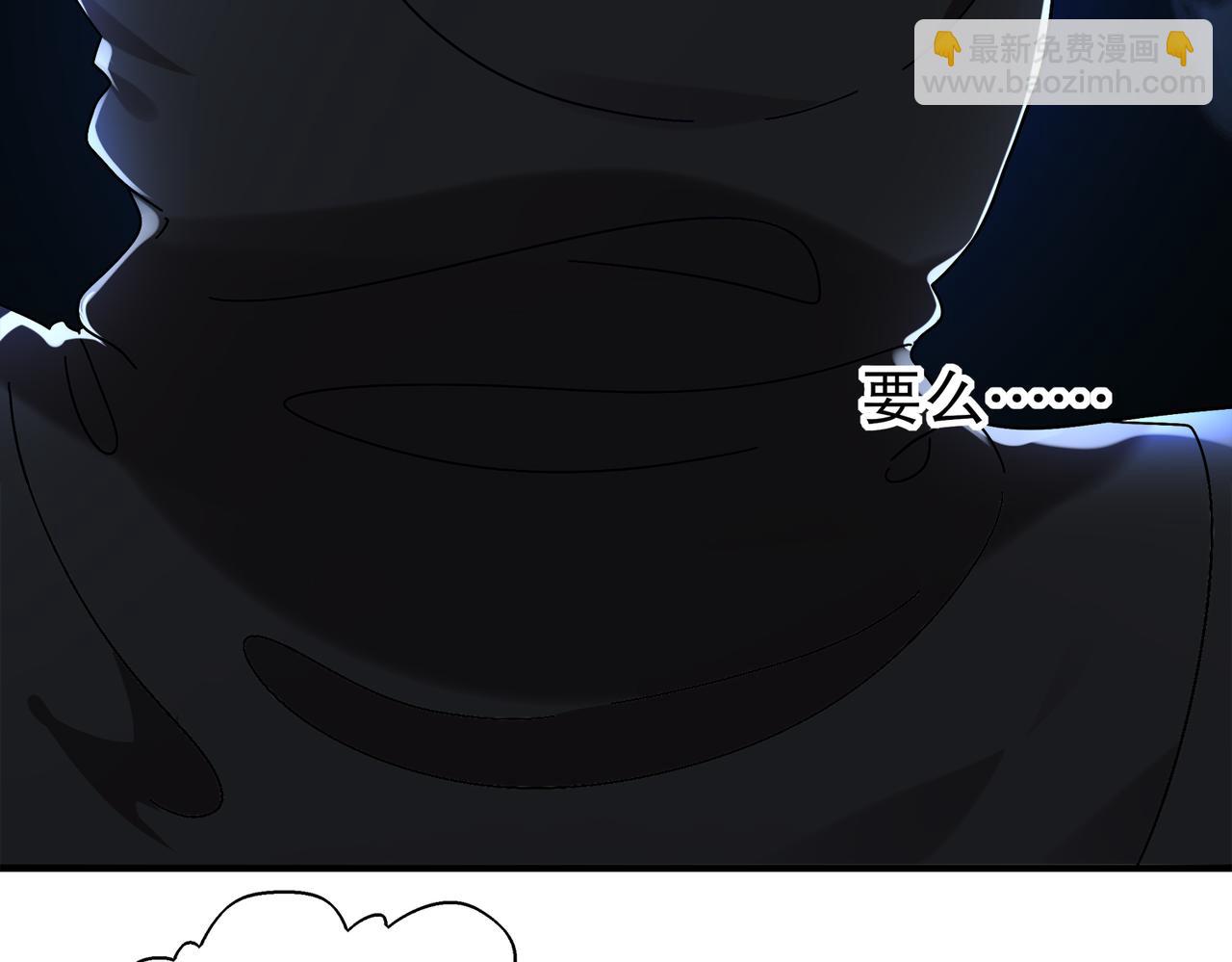 383- 啊啊啊-第388话