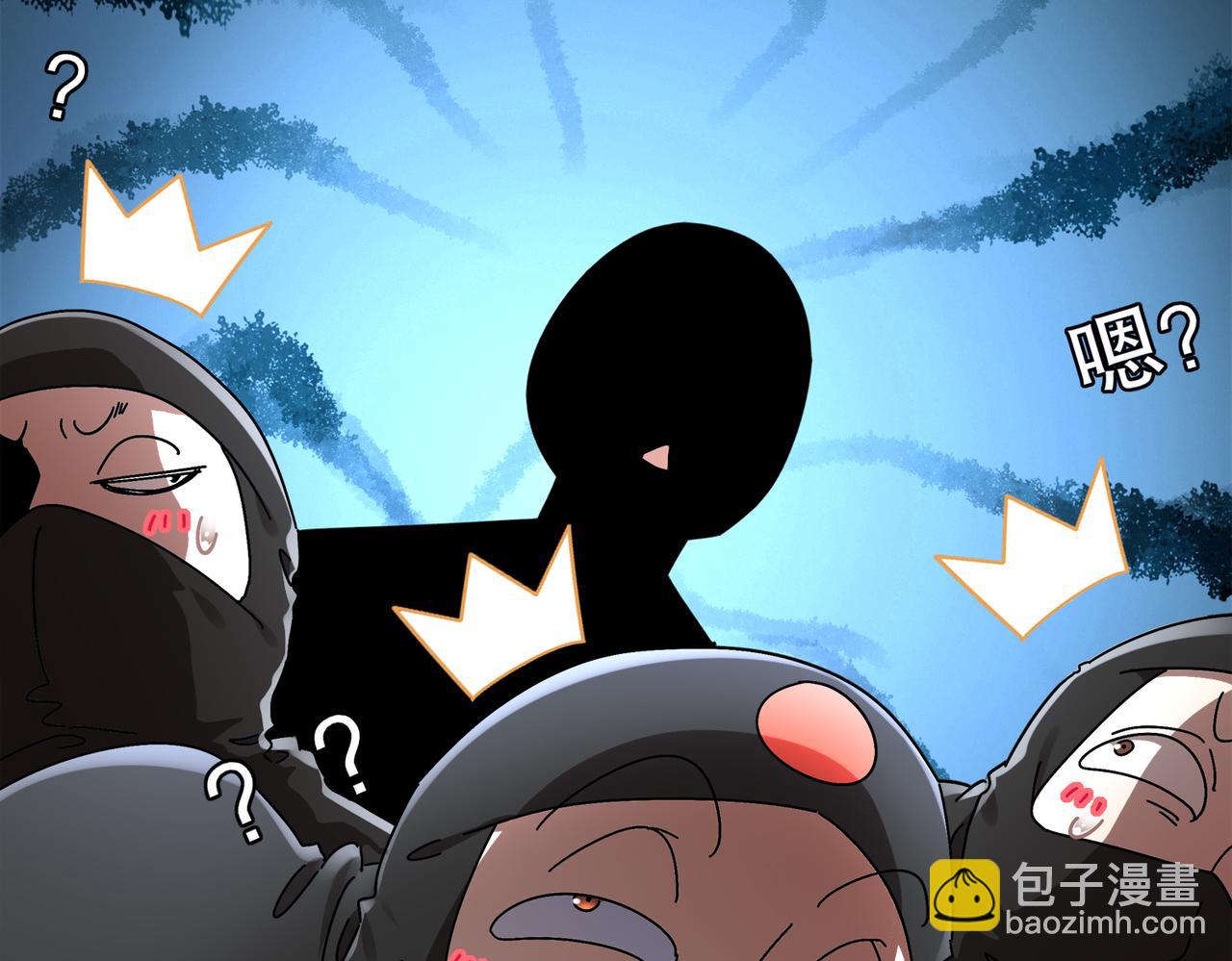 383- 啊啊啊-第388话