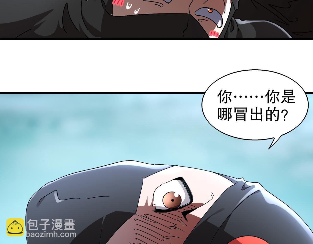 383- 啊啊啊-第388话