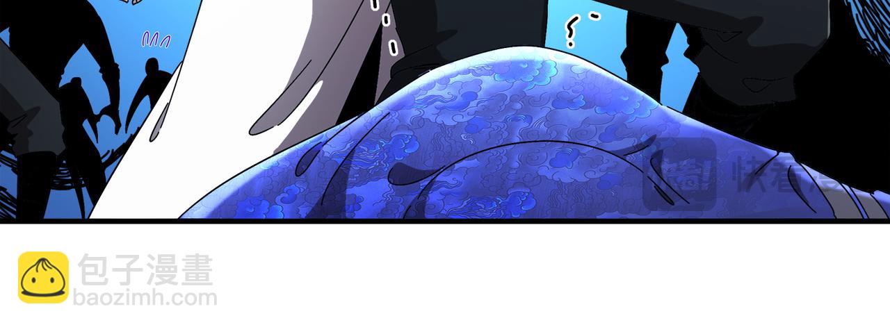383- 啊啊啊-第388话