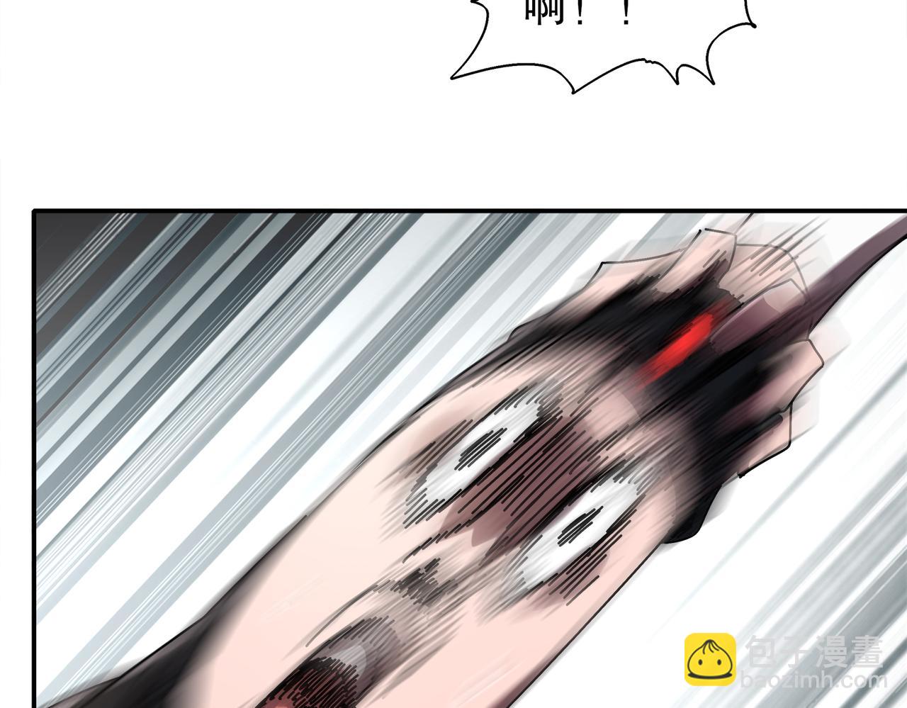 383- 啊啊啊-第388话