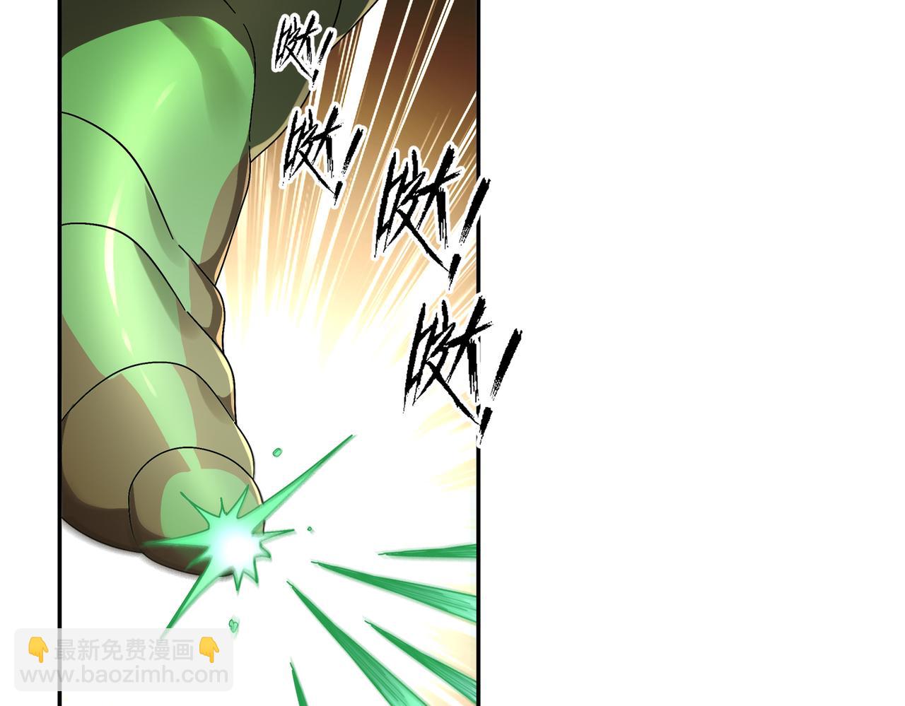 385-有刺客(1/2)-第390话