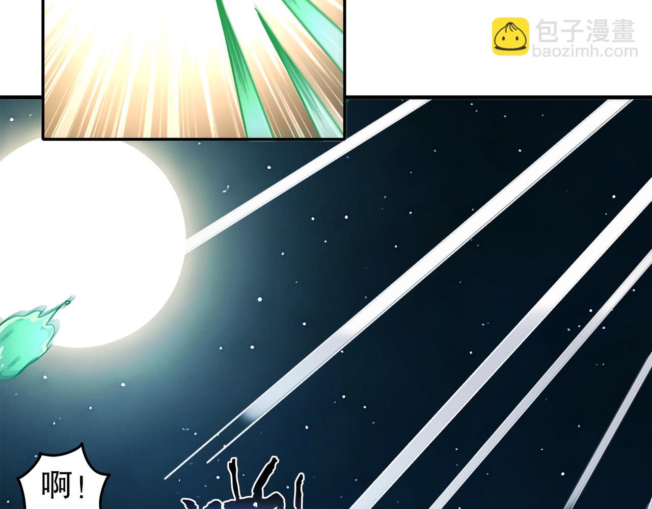 385-有刺客(1/2)-第390话