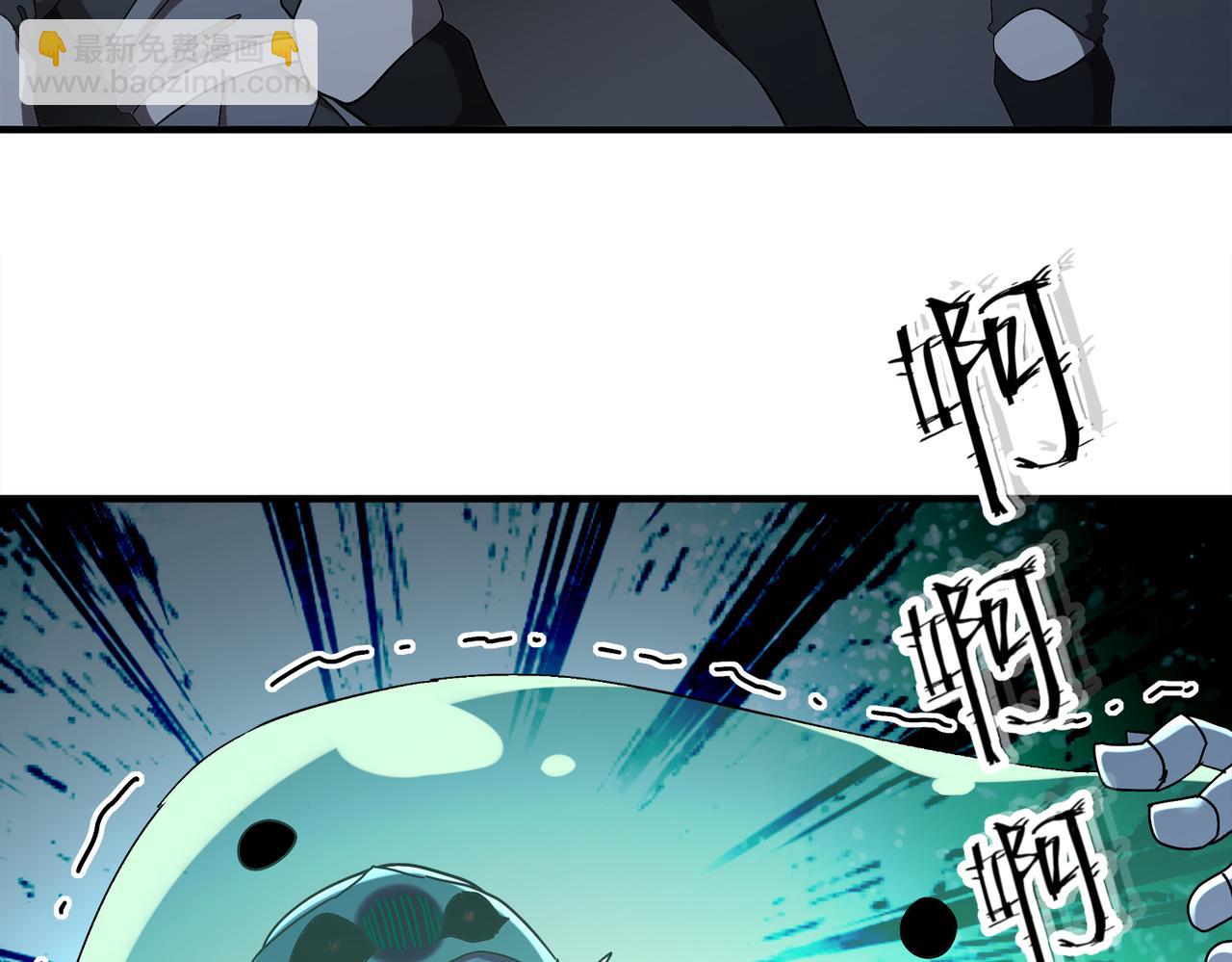 385-有刺客(1/2)-第390话