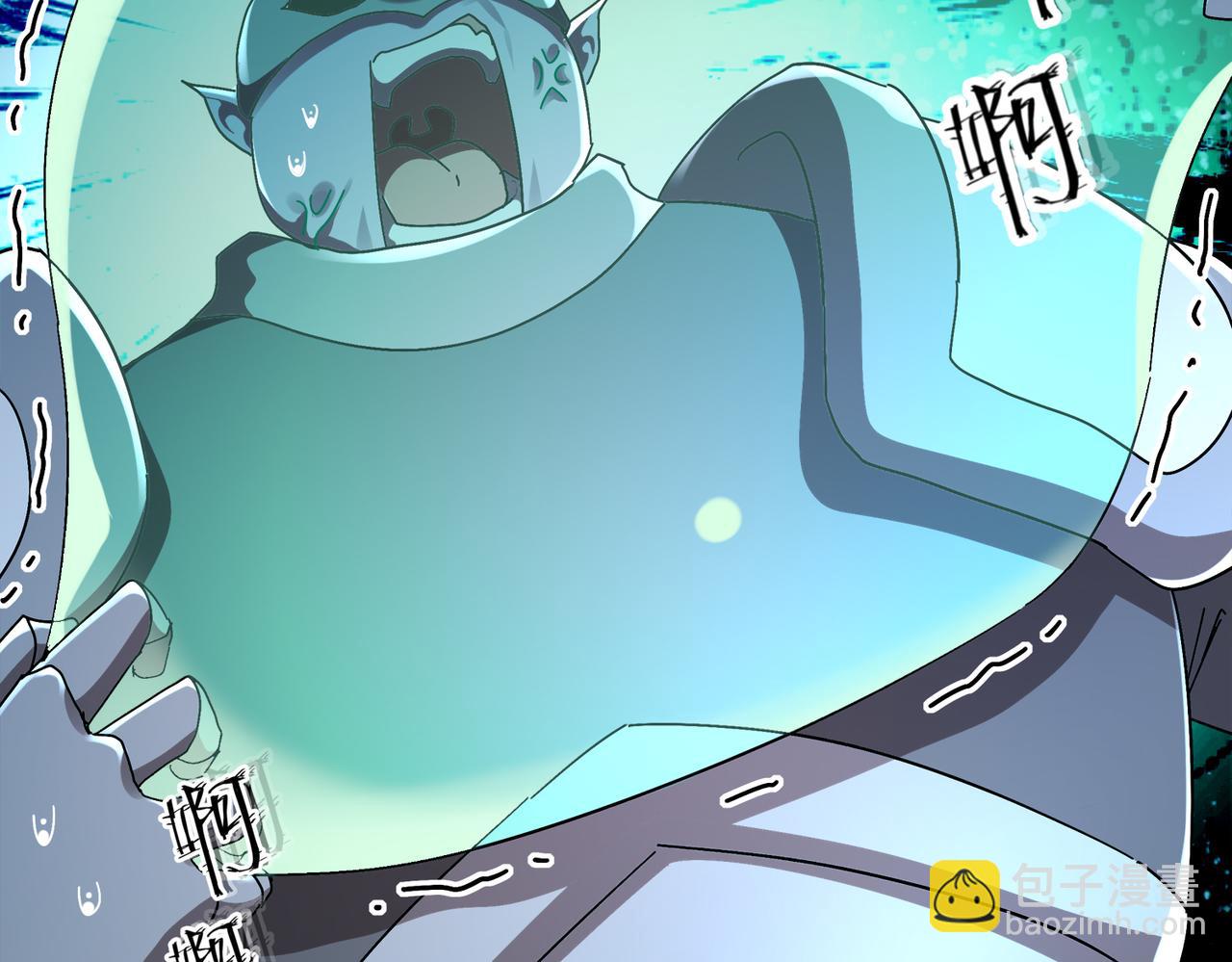 385-有刺客(1/2)-第390话