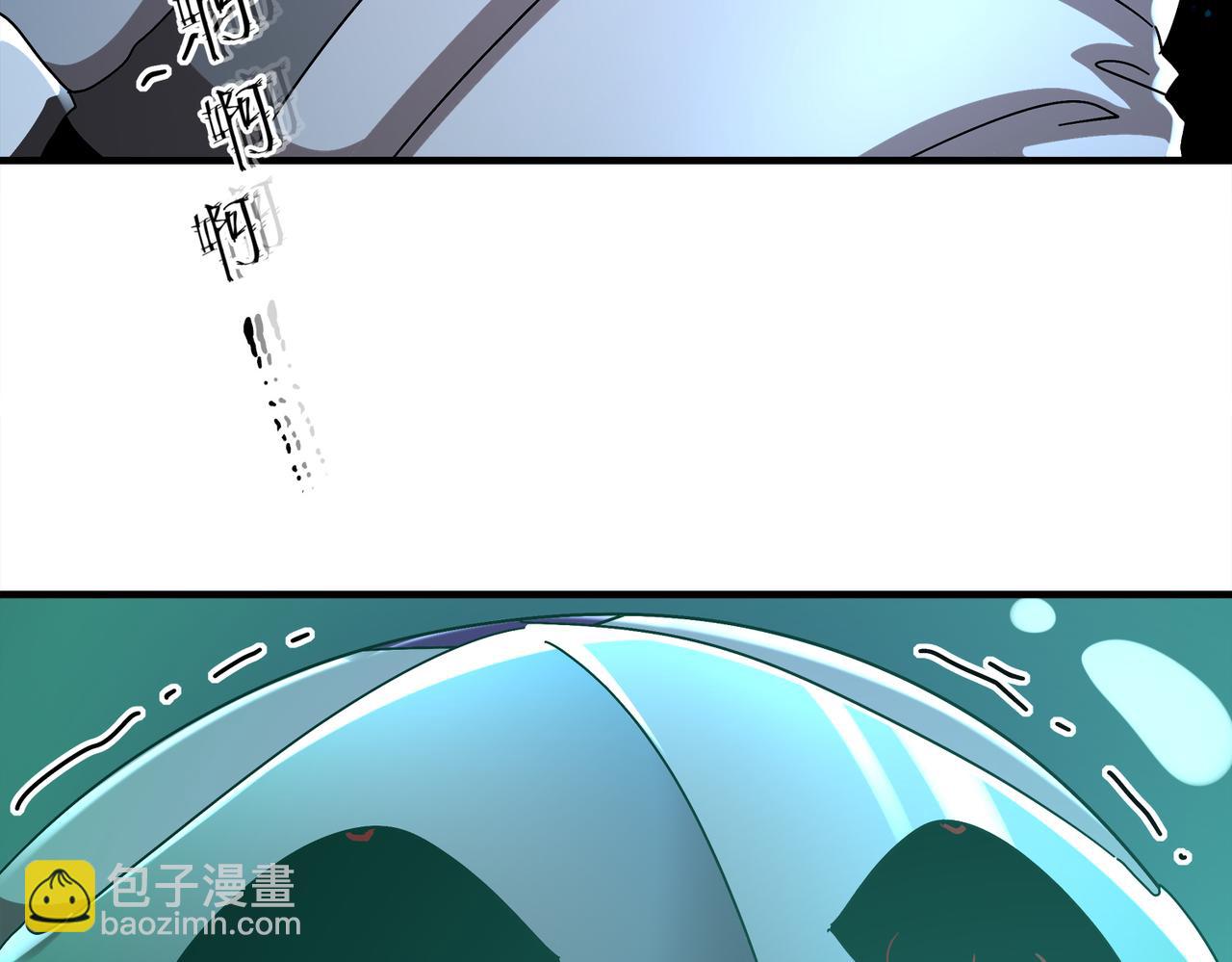 385-有刺客(1/2)-第390话