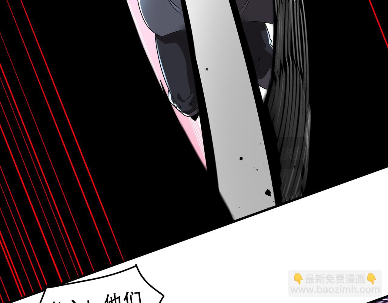 385-有刺客(1/2)-第390话