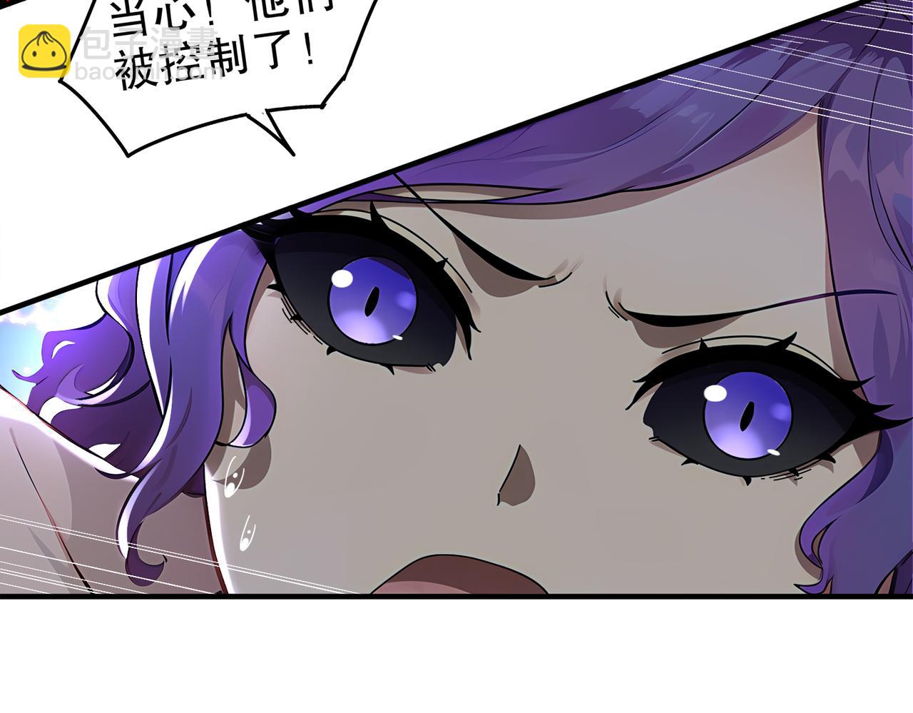 385-有刺客(1/2)-第390话