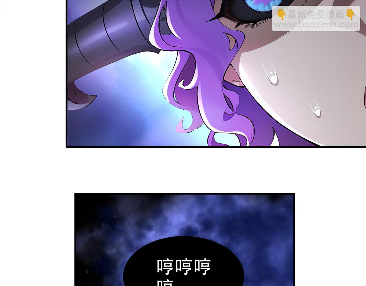 385-有刺客(1/2)-第390话
