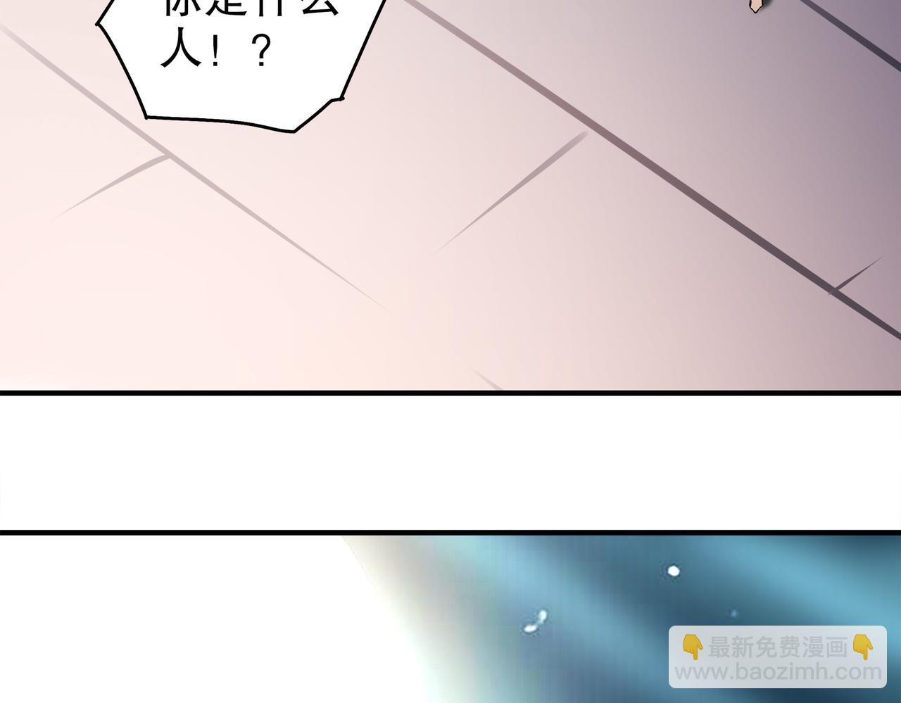 385-有刺客(1/2)-第390话
