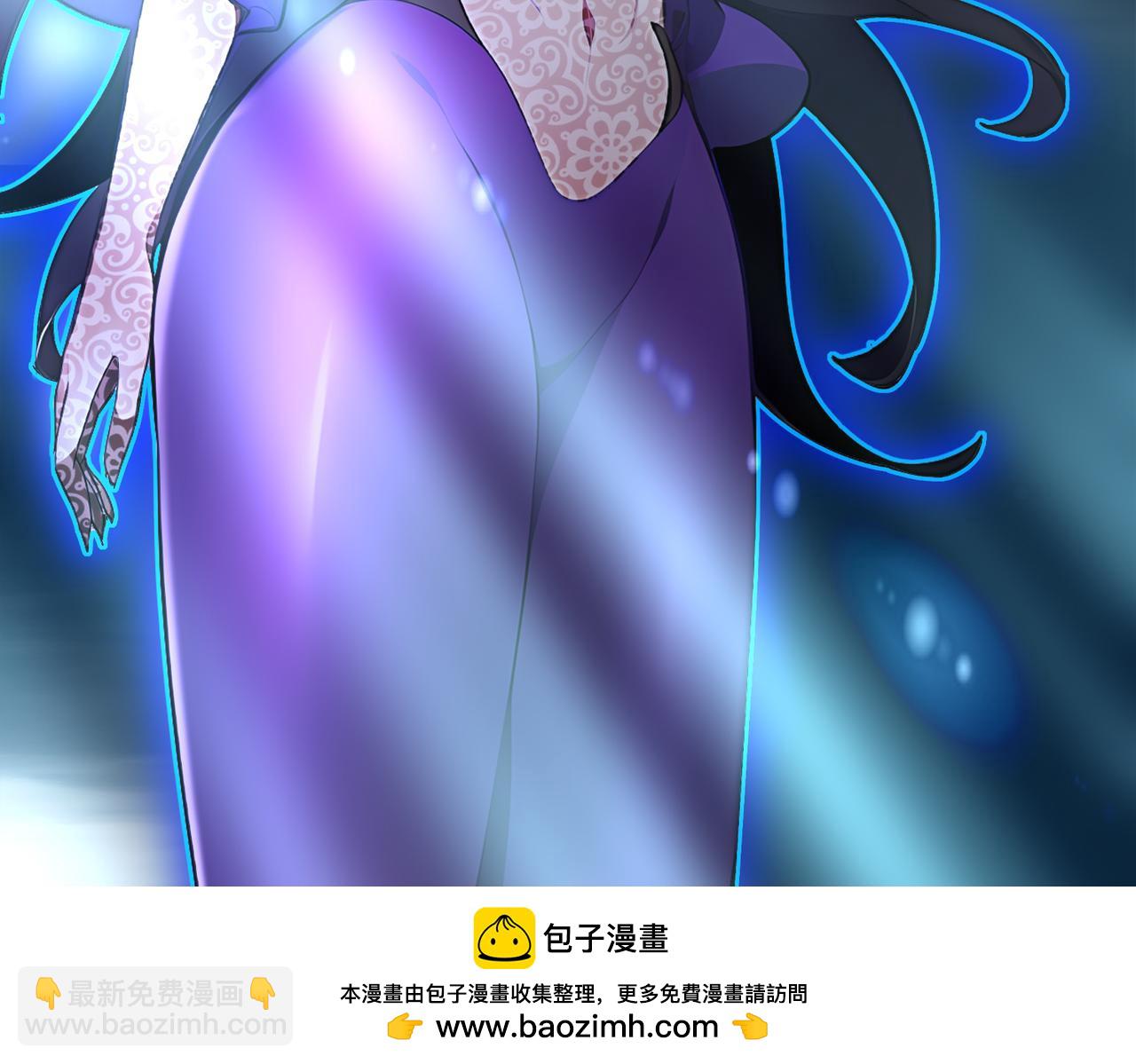 385-有刺客(1/2)-第390话