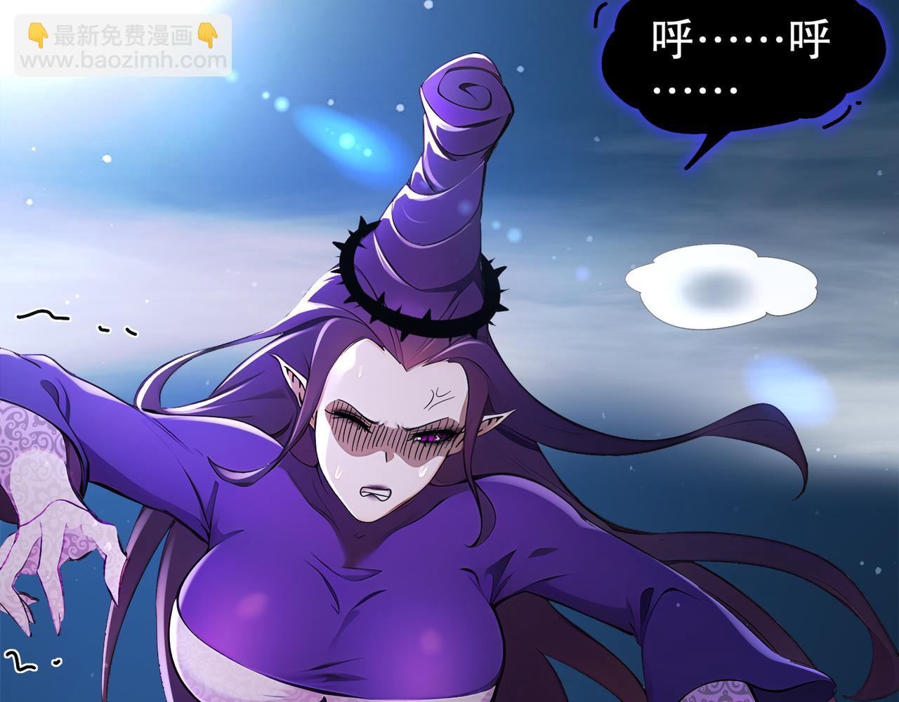 387-尊重对手-第392话