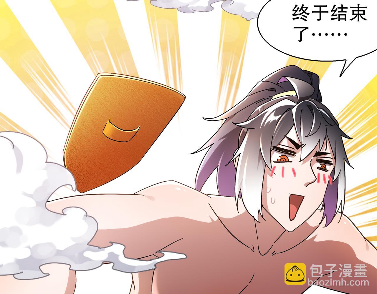 387-尊重对手-第392话