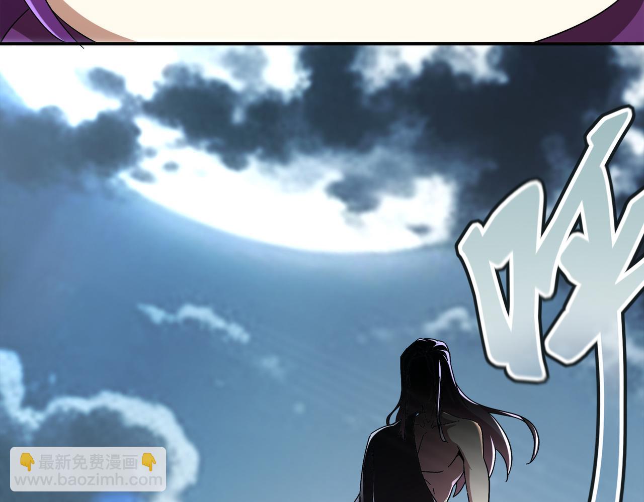 389-意外之喜-第394话