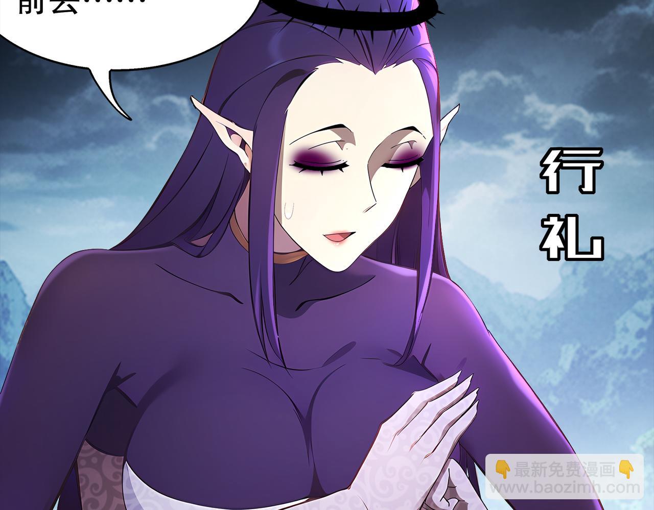 389-意外之喜-第394话