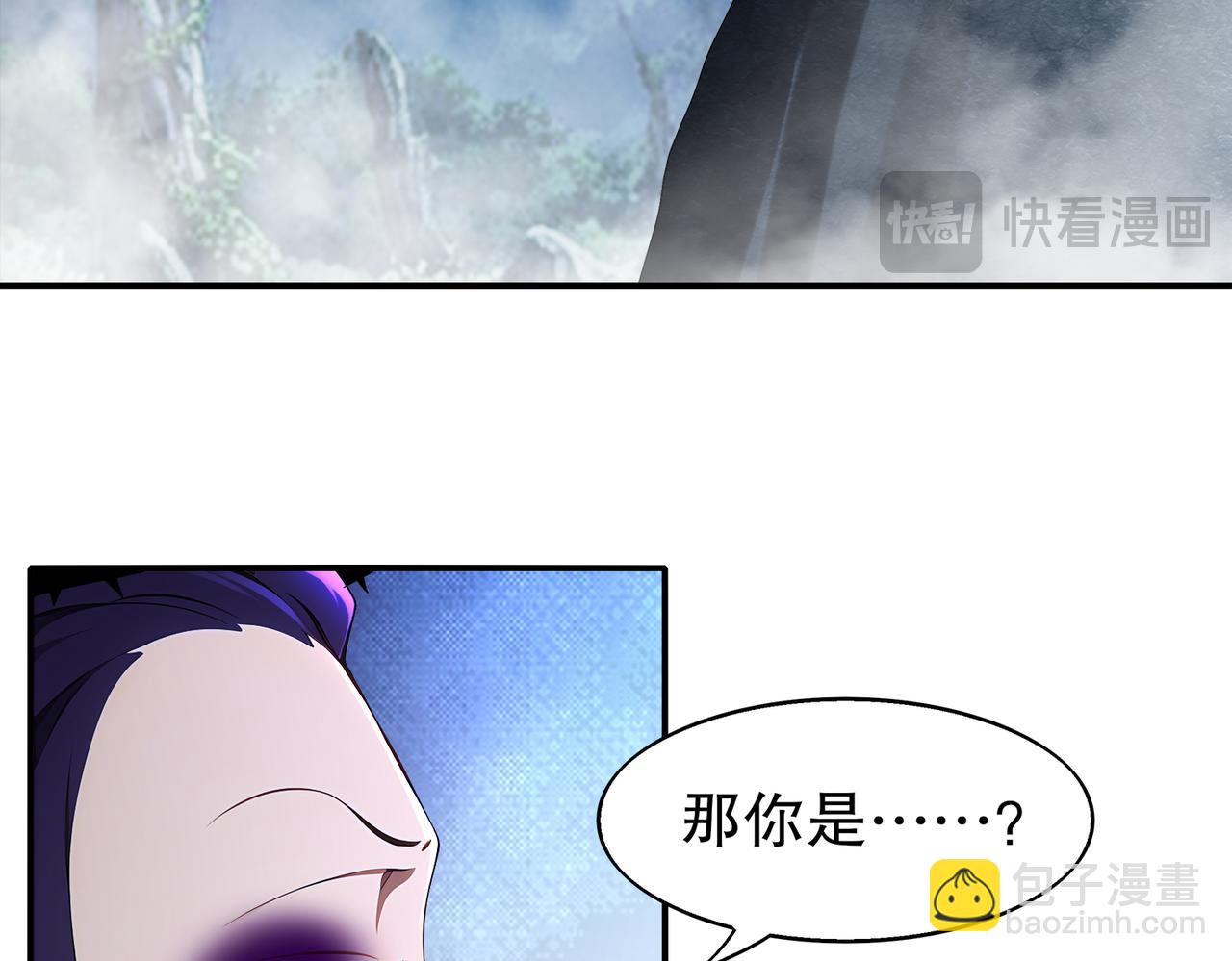 389-意外之喜-第394话
