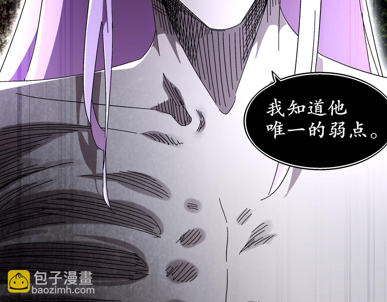 389-意外之喜-第394话