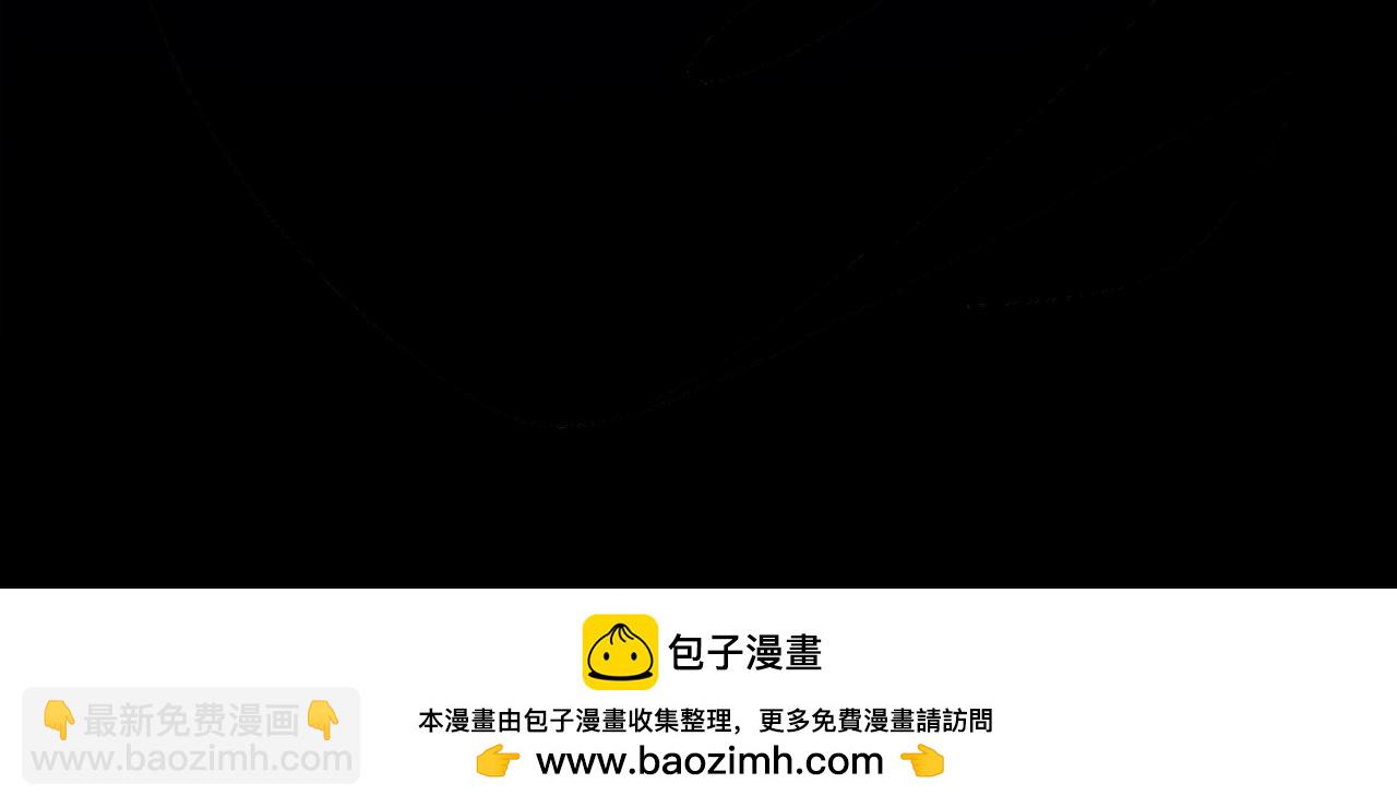 389-意外之喜-第394话