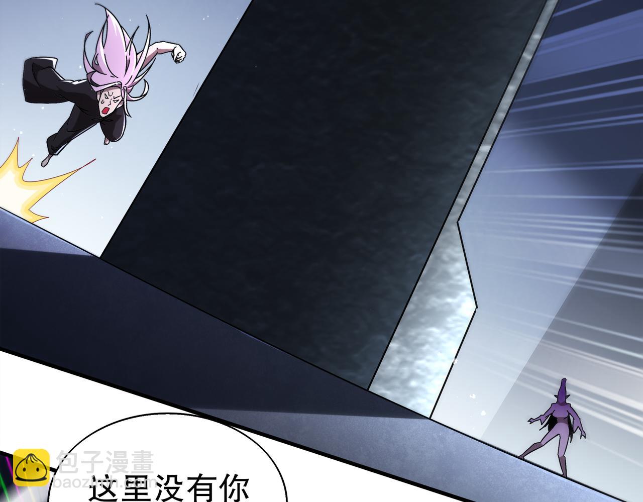 391-绕晕-第396话