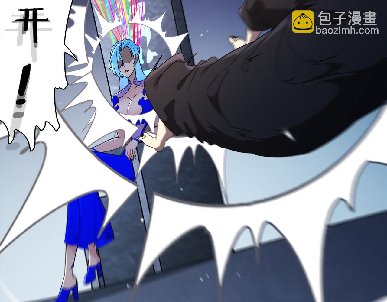 391-绕晕-第396话