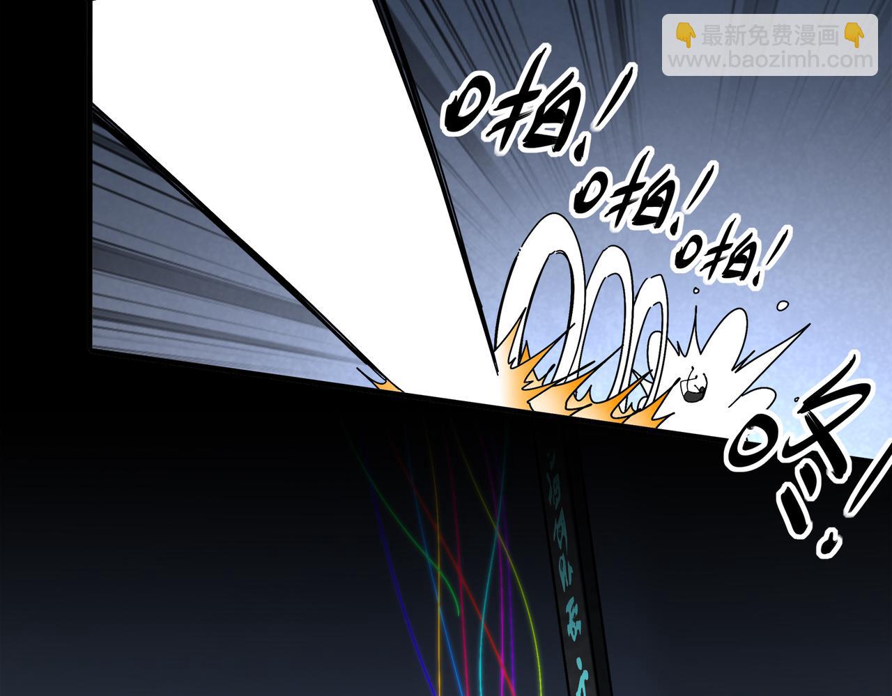 391-绕晕-第396话