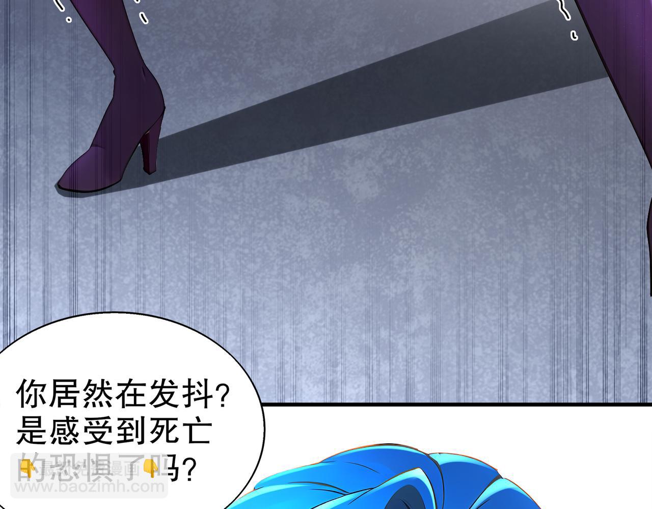 391-绕晕-第396话
