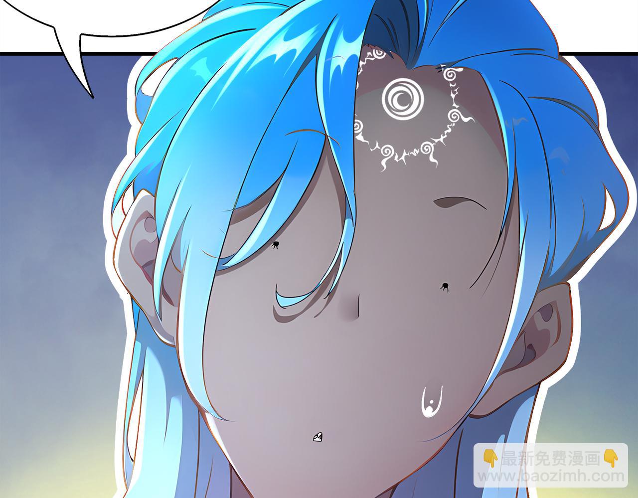 391-绕晕-第396话