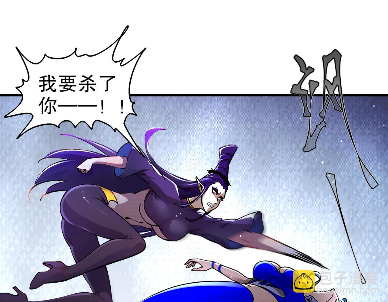 391-绕晕-第396话