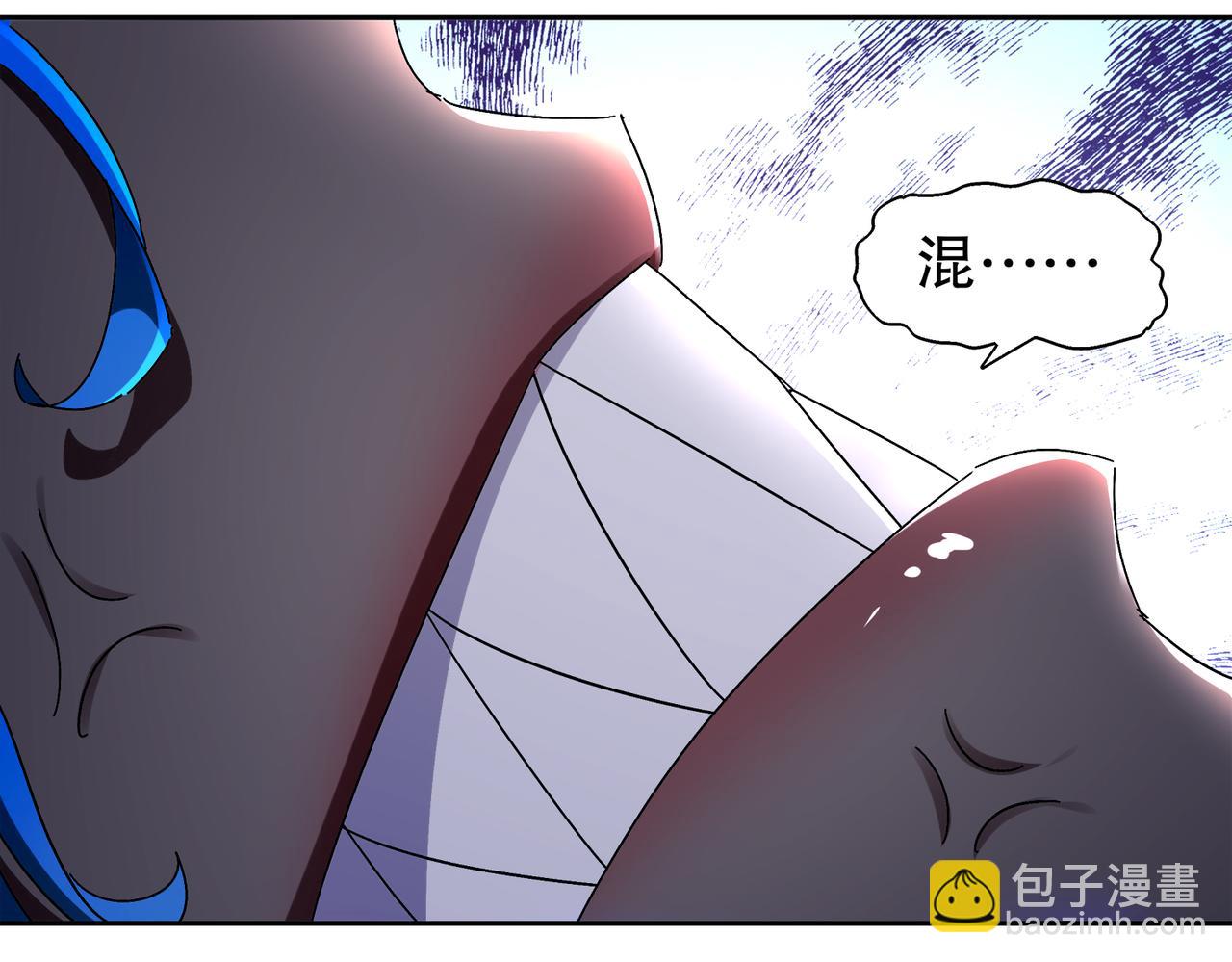 391-绕晕-第396话