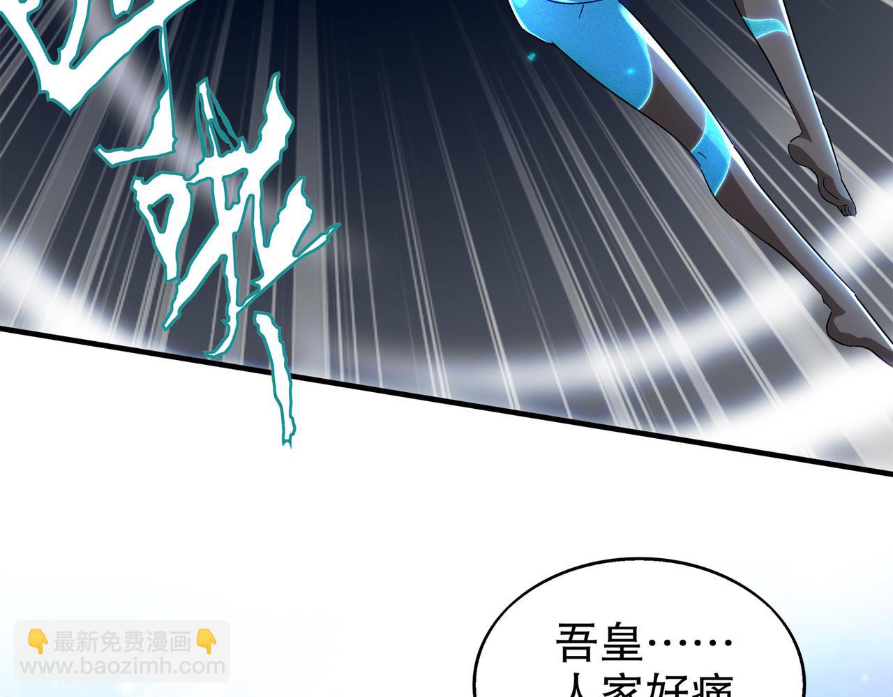 393-五分之二(1/2)-第398话